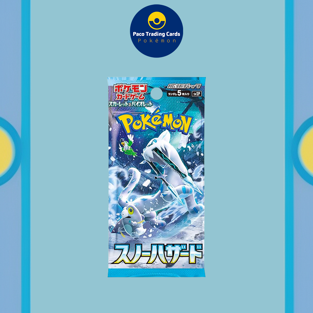 Snow Hazard II JAP II booster box sigillato